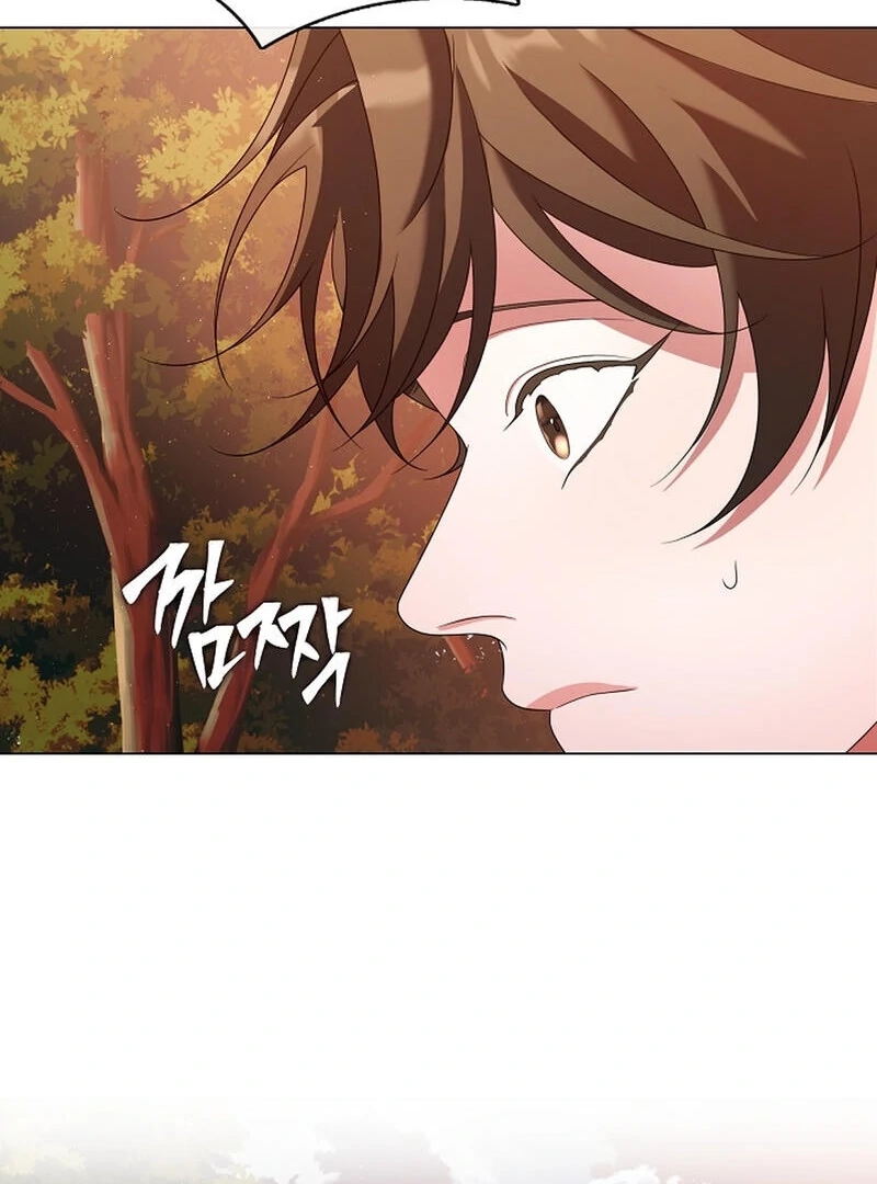 Read Magyo Gyojureul Aejijungji Kiwotda chapter 24 image 35 on Lezhin