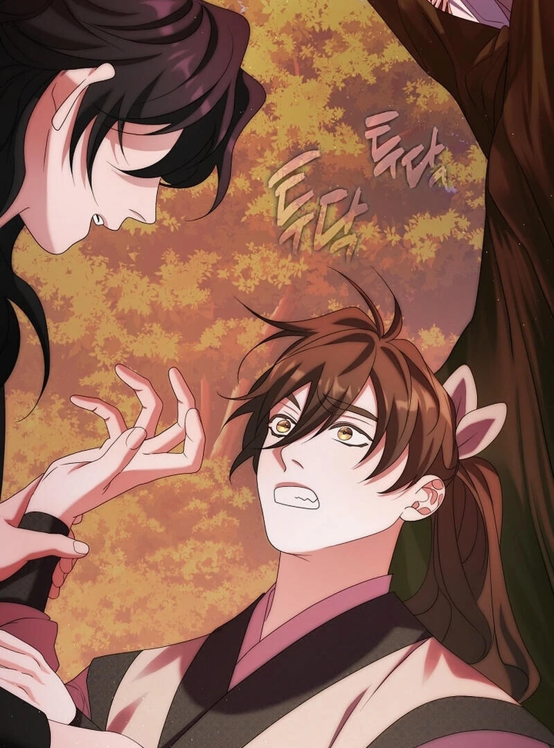 Read Magyo Gyojureul Aejijungji Kiwotda chapter 24 image 37 on Lezhin