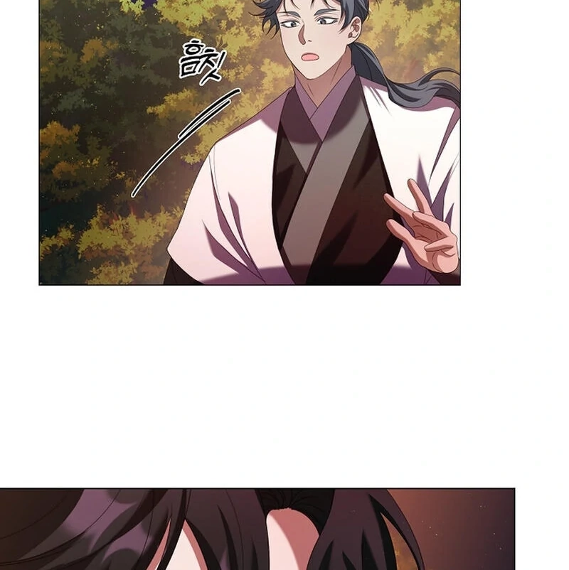 Read Magyo Gyojureul Aejijungji Kiwotda chapter 24 image 41 on Lezhin