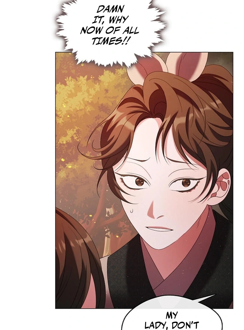 Read Magyo Gyojureul Aejijungji Kiwotda chapter 24 image 49 on Lezhin