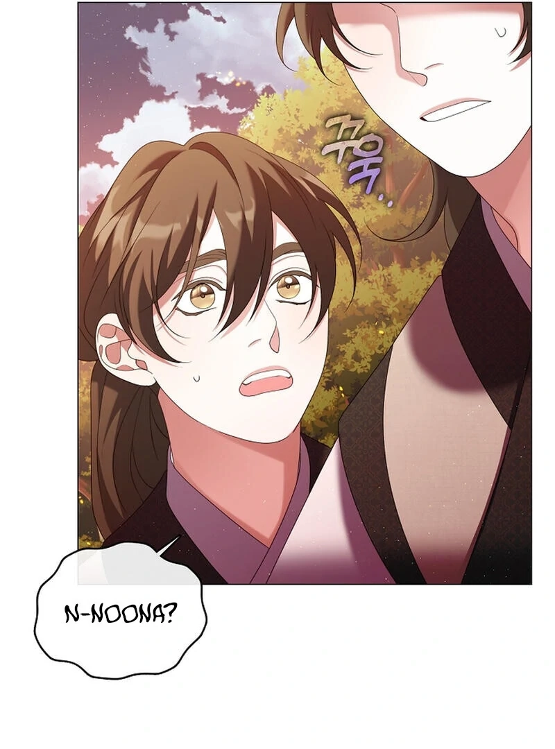 Read Magyo Gyojureul Aejijungji Kiwotda chapter 24 image 54 on Lezhin
