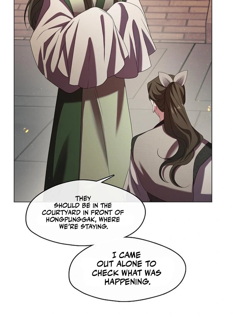 Read Magyo Gyojureul Aejijungji Kiwotda chapter 24 image 6 on Lezhin