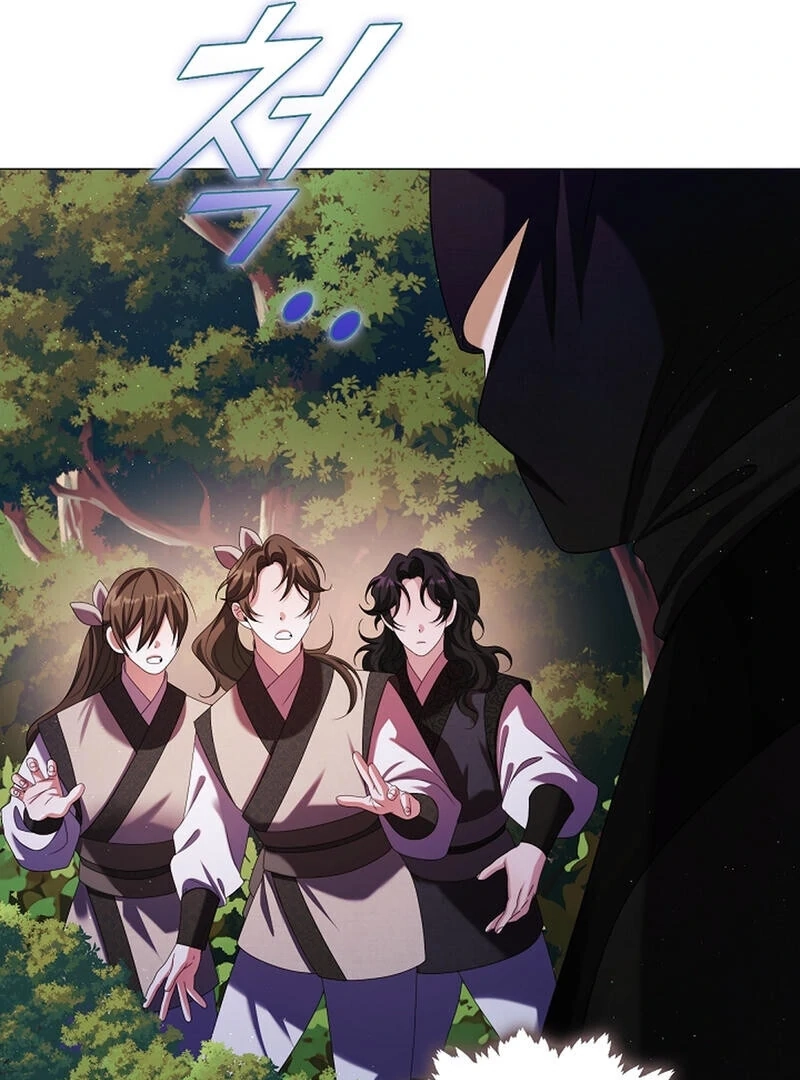 Read Magyo Gyojureul Aejijungji Kiwotda chapter 24 image 65 on Lezhin