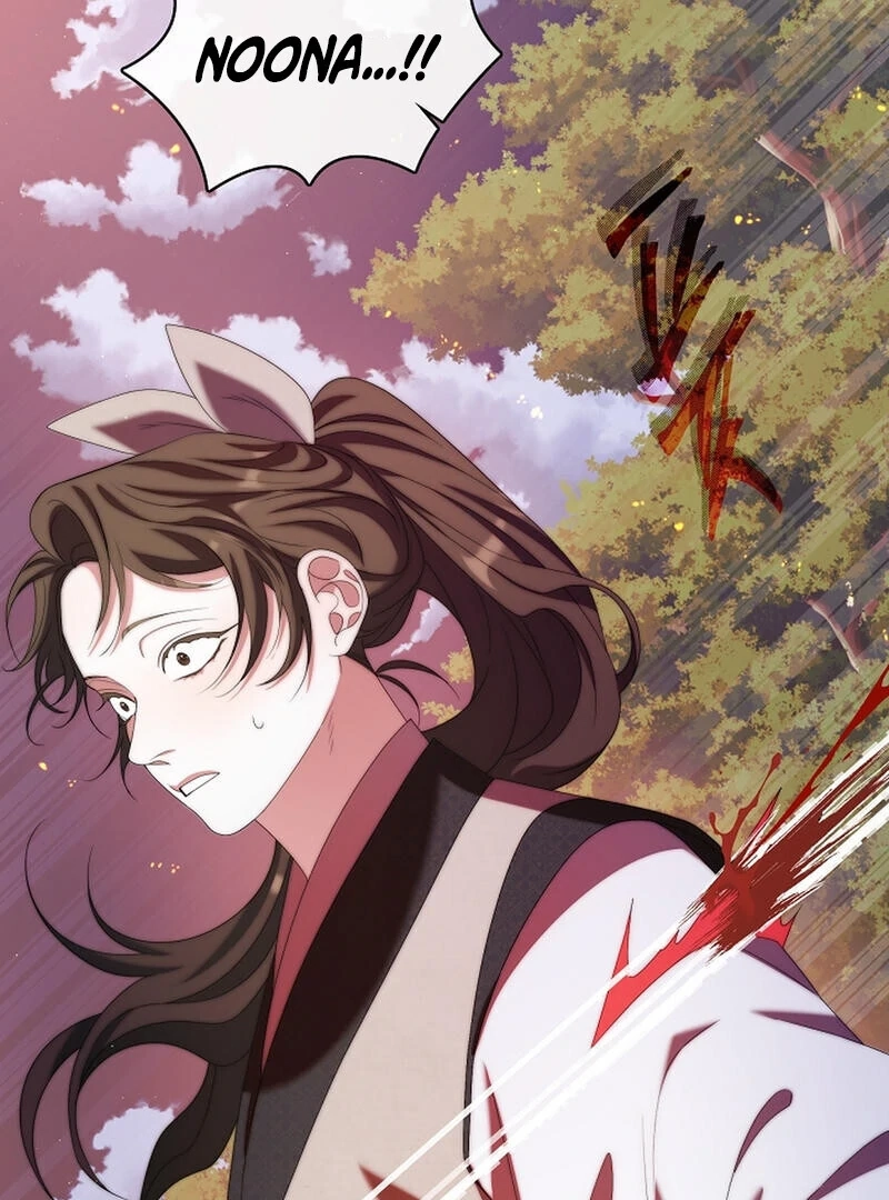 Read Magyo Gyojureul Aejijungji Kiwotda chapter 24 image 68 on Lezhin