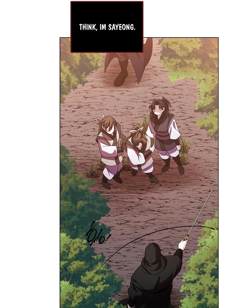 Read Magyo Gyojureul Aejijungji Kiwotda chapter 24 image 73 on Lezhin