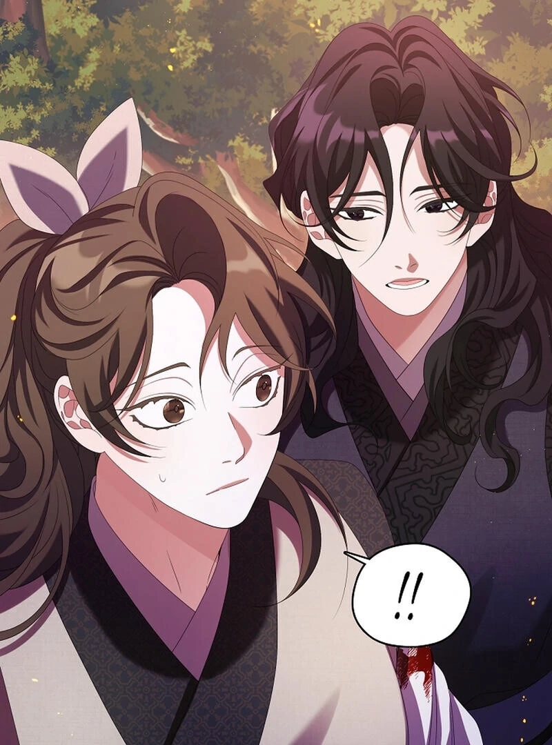 Read Magyo Gyojureul Aejijungji Kiwotda chapter 24 image 86 on Lezhin