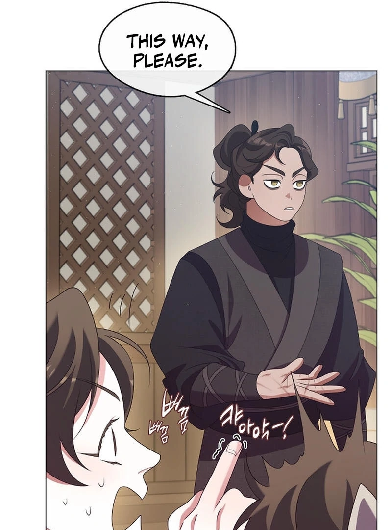 Read Magyo Gyojureul Aejijungji Kiwotda chapter 25 image 102 on Lezhin
