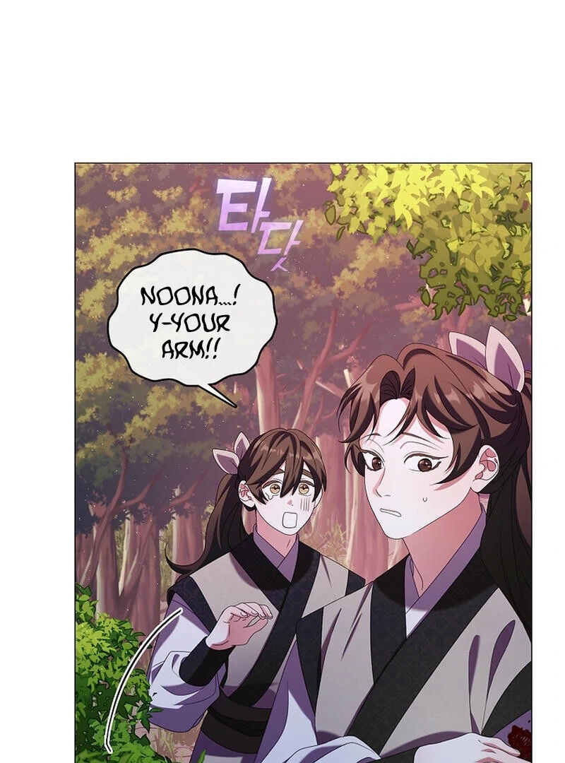 Read Magyo Gyojureul Aejijungji Kiwotda chapter 25 image 12 on Lezhin