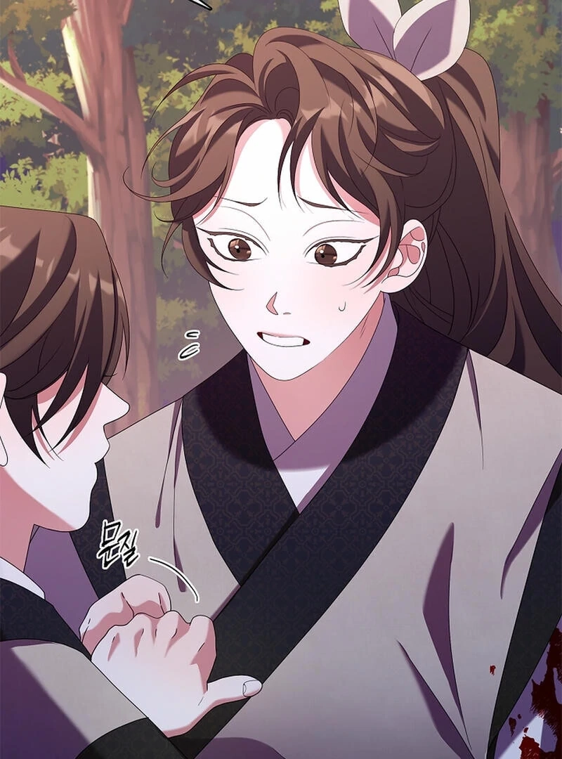 Read Magyo Gyojureul Aejijungji Kiwotda chapter 25 image 14 on Lezhin