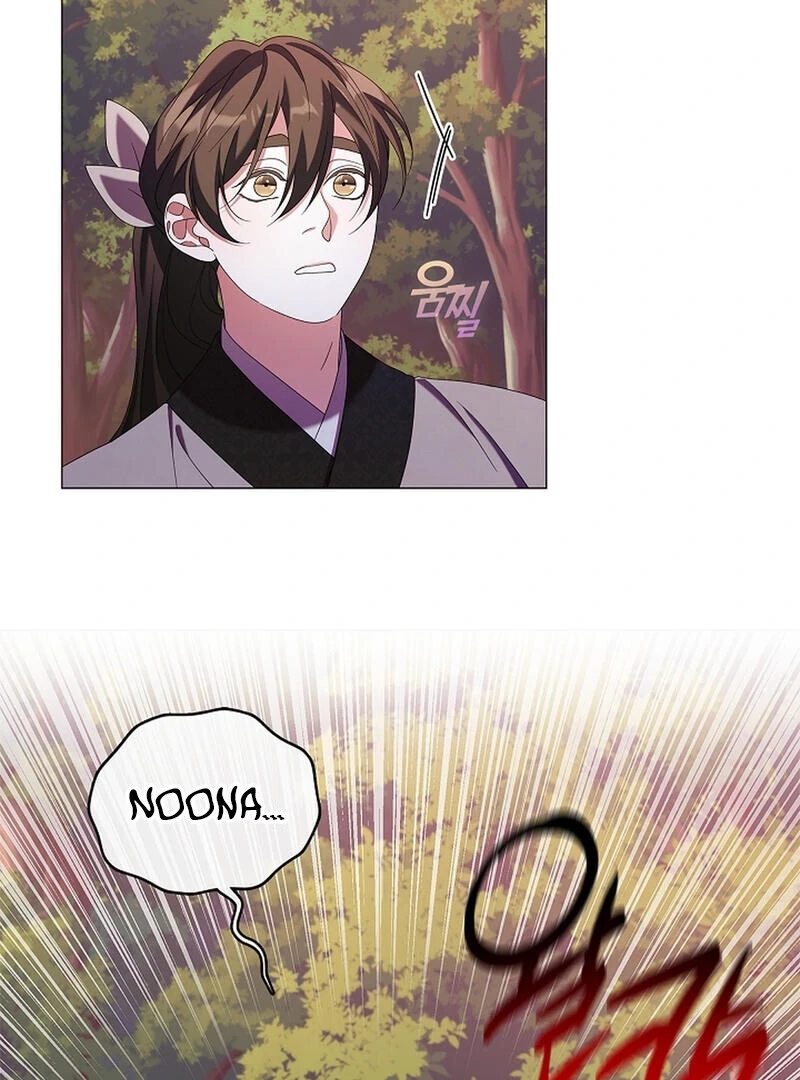 Read Magyo Gyojureul Aejijungji Kiwotda chapter 25 image 16 on Lezhin