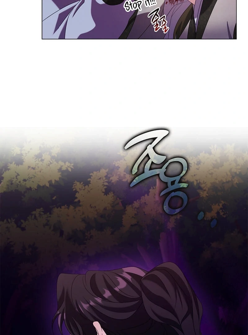Read Magyo Gyojureul Aejijungji Kiwotda chapter 25 image 19 on Lezhin