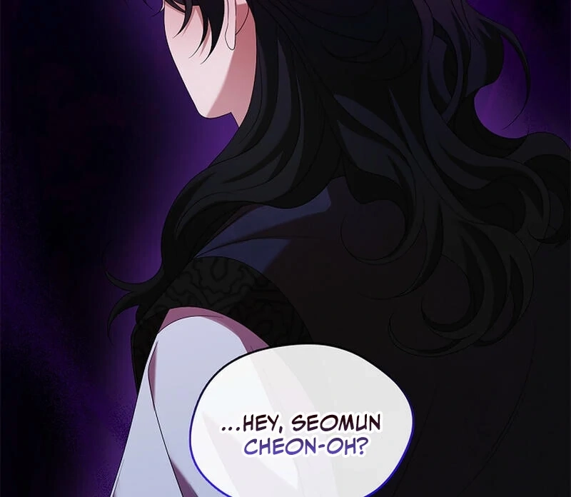Read Magyo Gyojureul Aejijungji Kiwotda chapter 25 image 20 on Lezhin