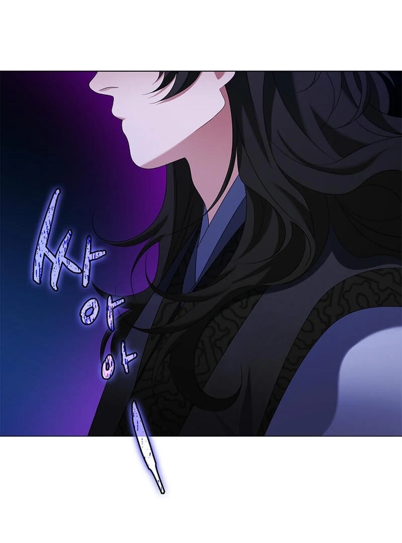 Read Magyo Gyojureul Aejijungji Kiwotda chapter 25 image 22 on Lezhin