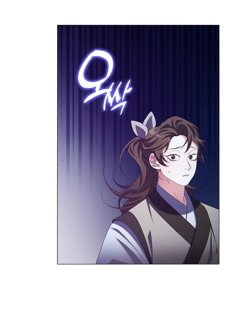 Read Magyo Gyojureul Aejijungji Kiwotda chapter 25 image 23 on Lezhin