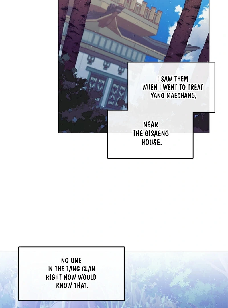 Read Magyo Gyojureul Aejijungji Kiwotda chapter 25 image 27 on Lezhin
