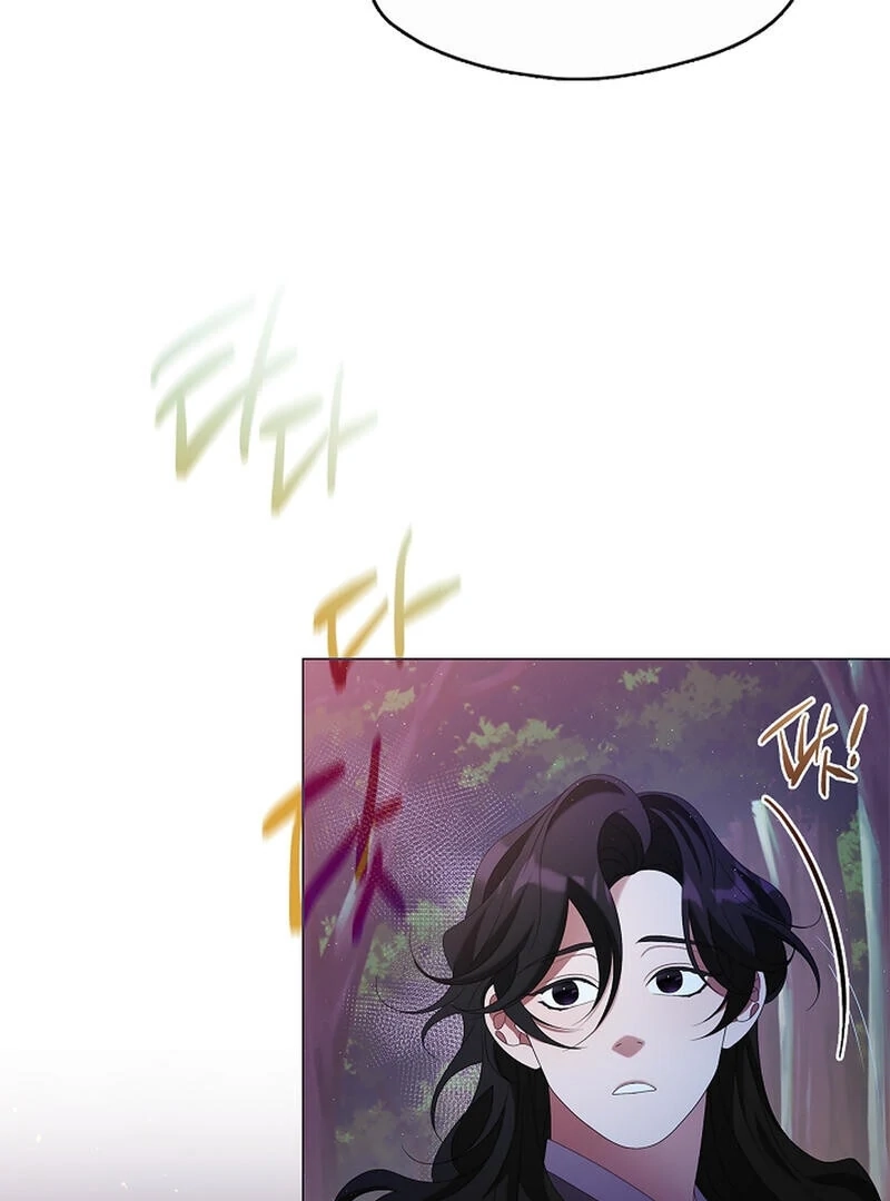 Read Magyo Gyojureul Aejijungji Kiwotda chapter 25 image 46 on Lezhin