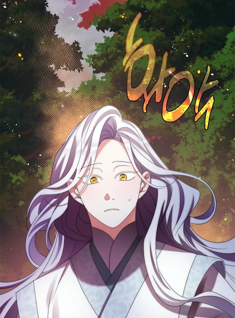 Read Magyo Gyojureul Aejijungji Kiwotda chapter 25 image 48 on Lezhin