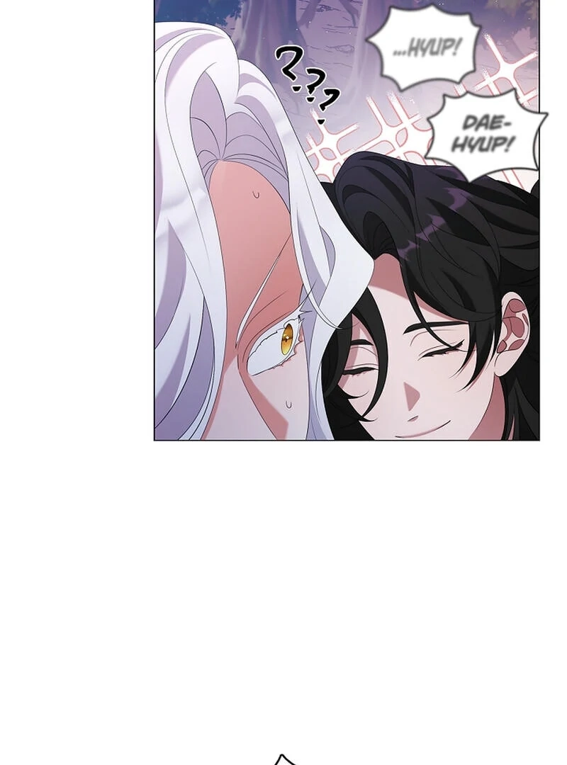Read Magyo Gyojureul Aejijungji Kiwotda chapter 25 image 69 on Lezhin