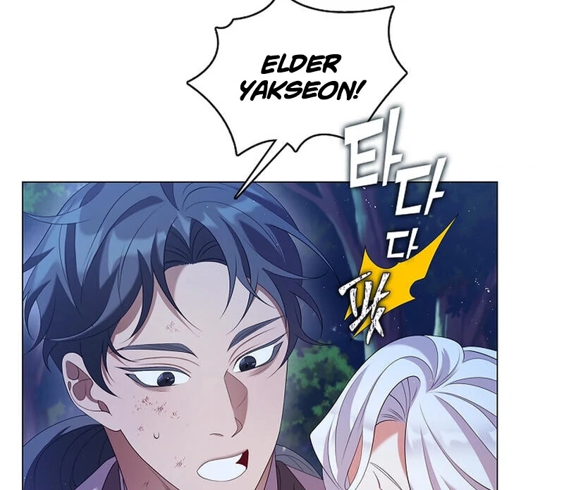 Read Magyo Gyojureul Aejijungji Kiwotda chapter 25 image 70 on Lezhin