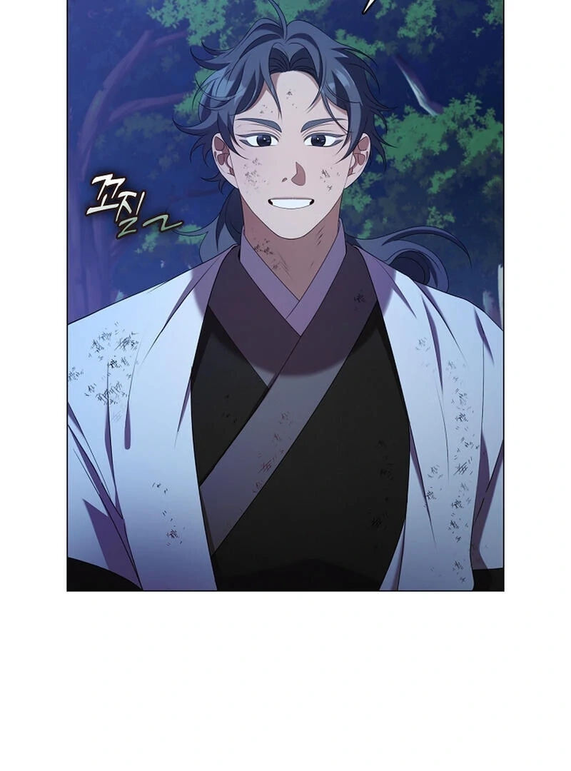 Read Magyo Gyojureul Aejijungji Kiwotda chapter 25 image 73 on Lezhin