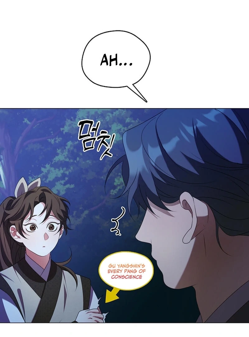 Read Magyo Gyojureul Aejijungji Kiwotda chapter 25 image 74 on Lezhin