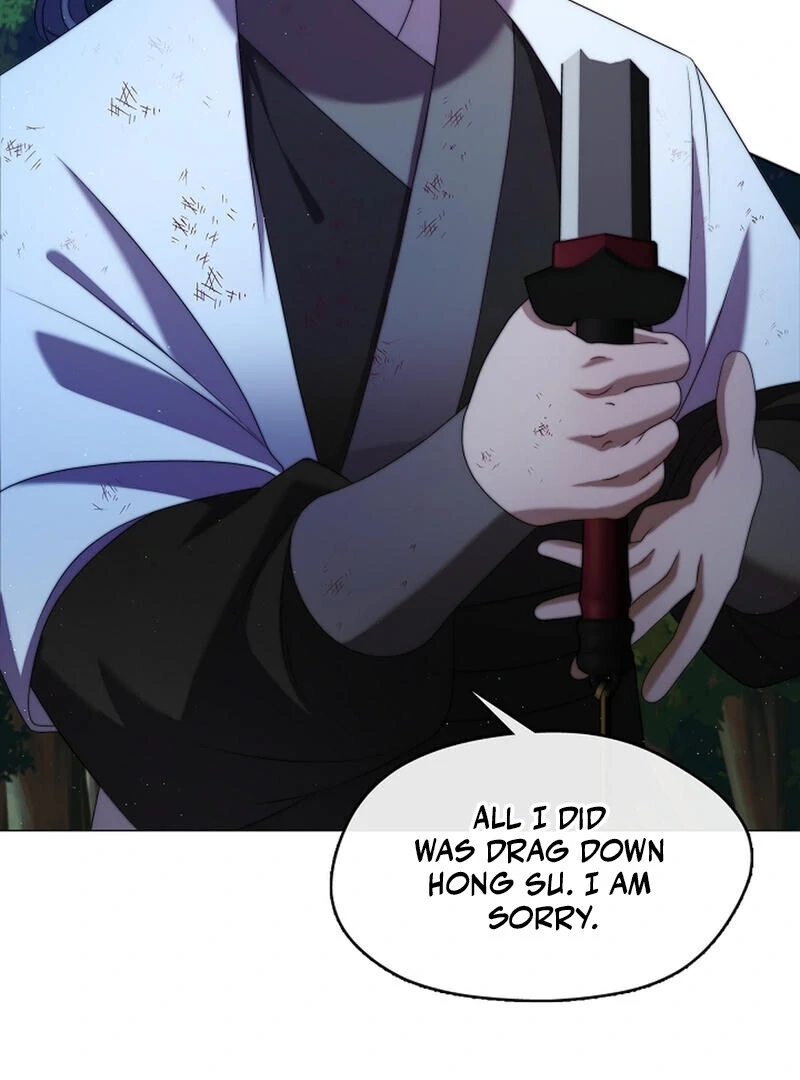 Read Magyo Gyojureul Aejijungji Kiwotda chapter 25 image 76 on Lezhin