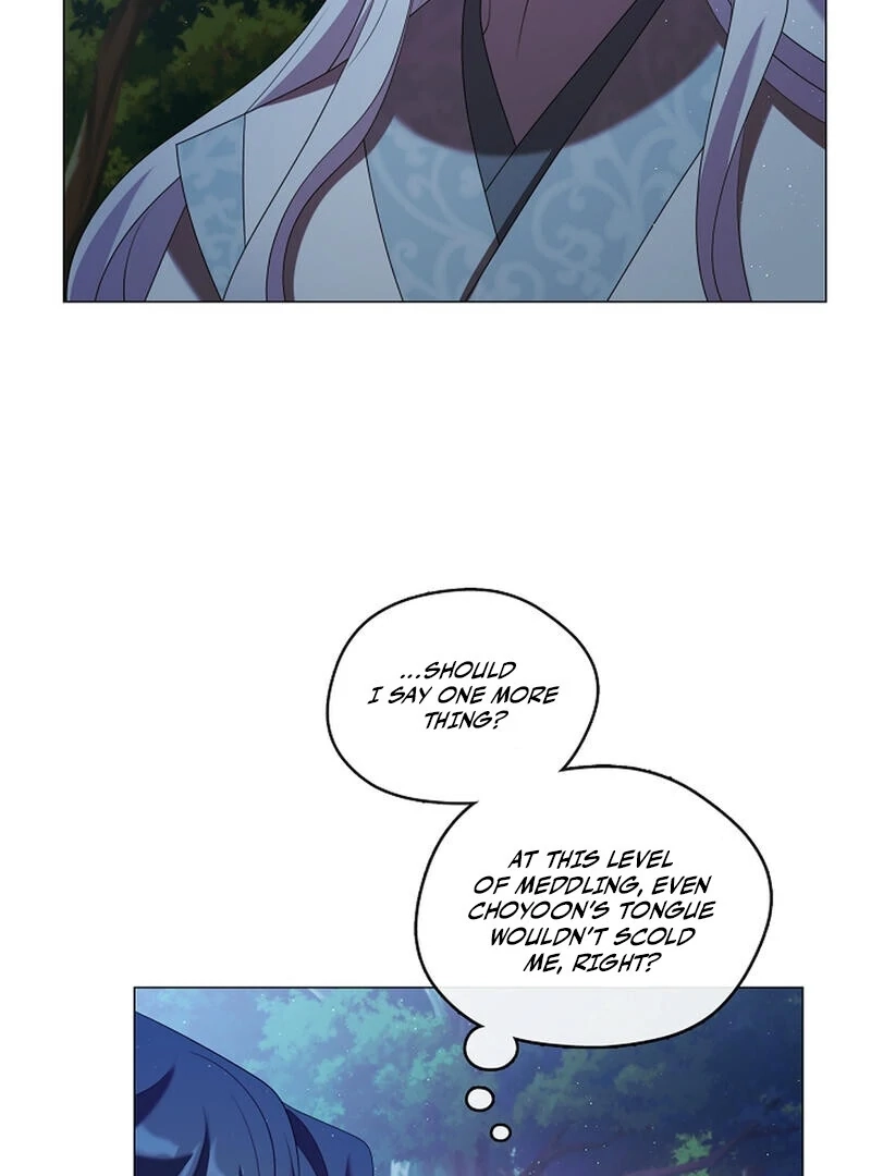 Read Magyo Gyojureul Aejijungji Kiwotda chapter 25 image 78 on Lezhin