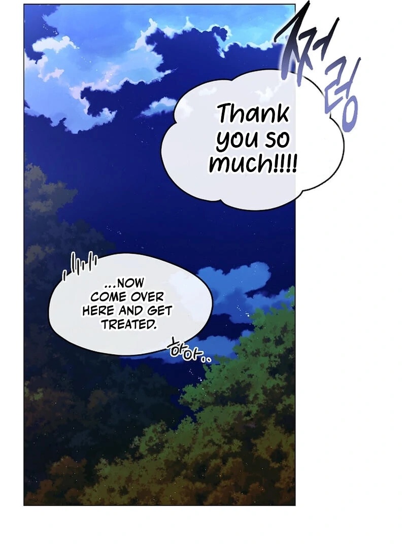 Read Magyo Gyojureul Aejijungji Kiwotda chapter 25 image 85 on Lezhin