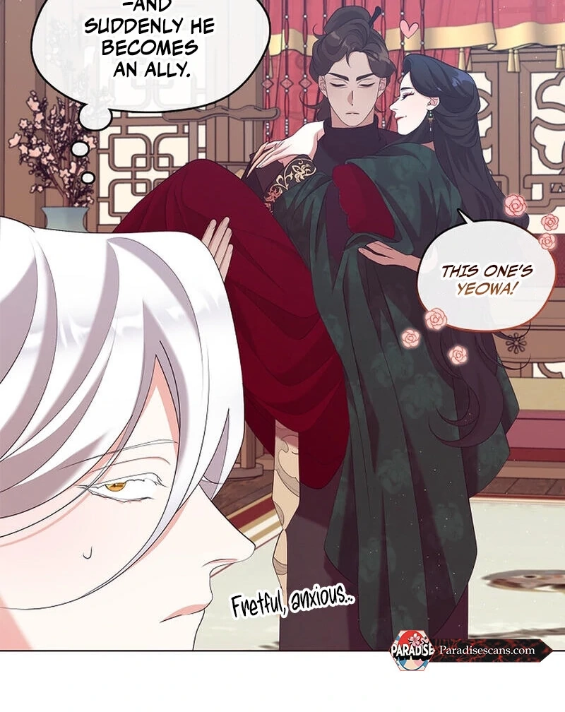 Magyo Gyojureul Aejijungji Kiwotda Chapter 26 page 11 - 