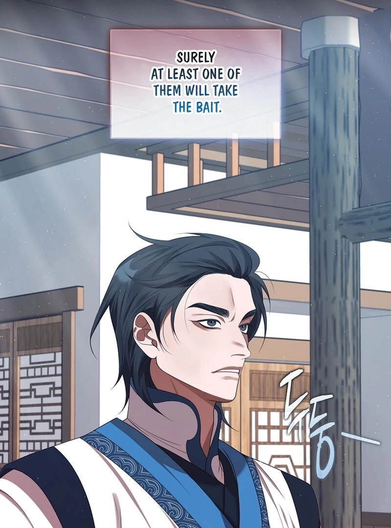 Magyo Gyojureul Aejijungji Kiwotda Chapter 26 page 111 - 
