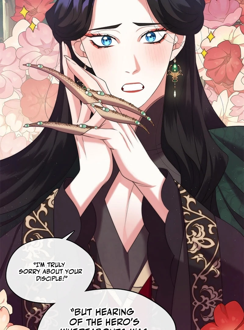 Magyo Gyojureul Aejijungji Kiwotda Chapter 26 page 17 - 