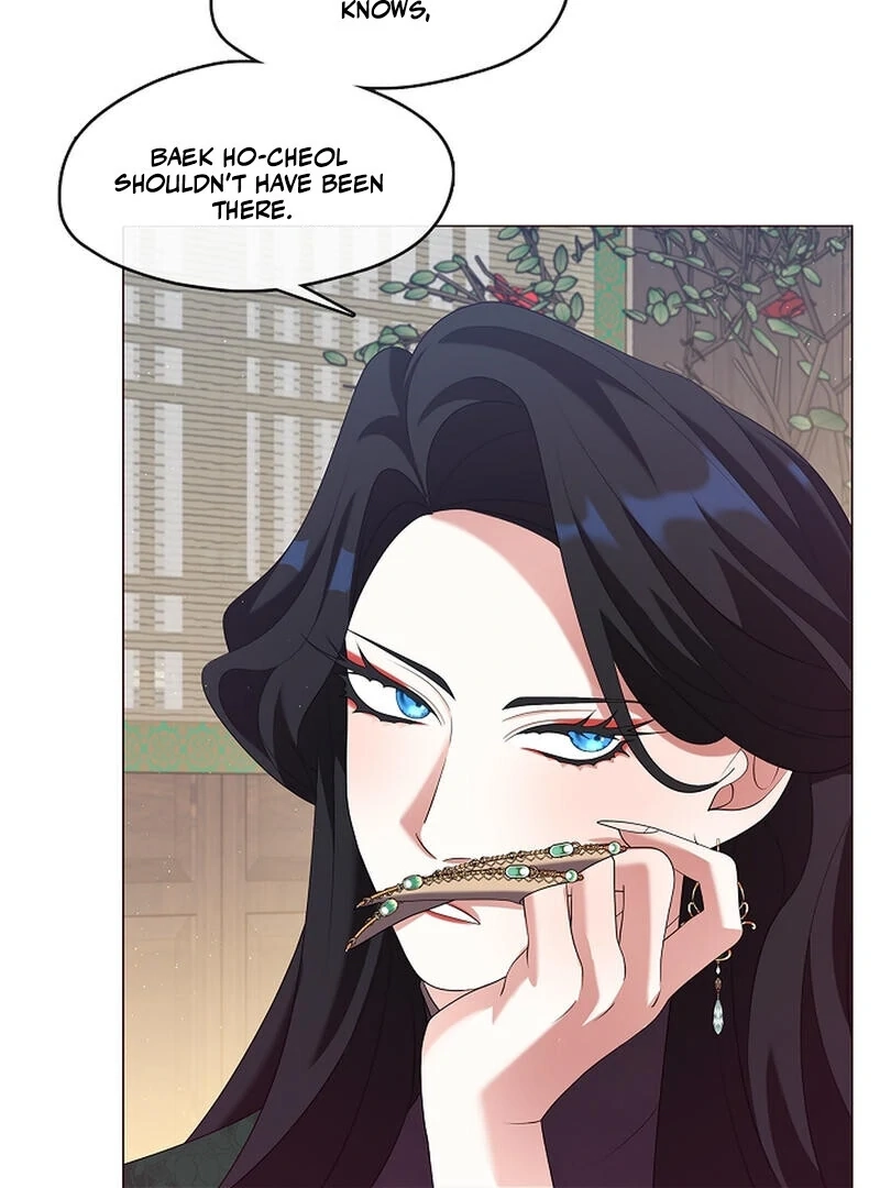 Magyo Gyojureul Aejijungji Kiwotda Chapter 26 page 25 - 