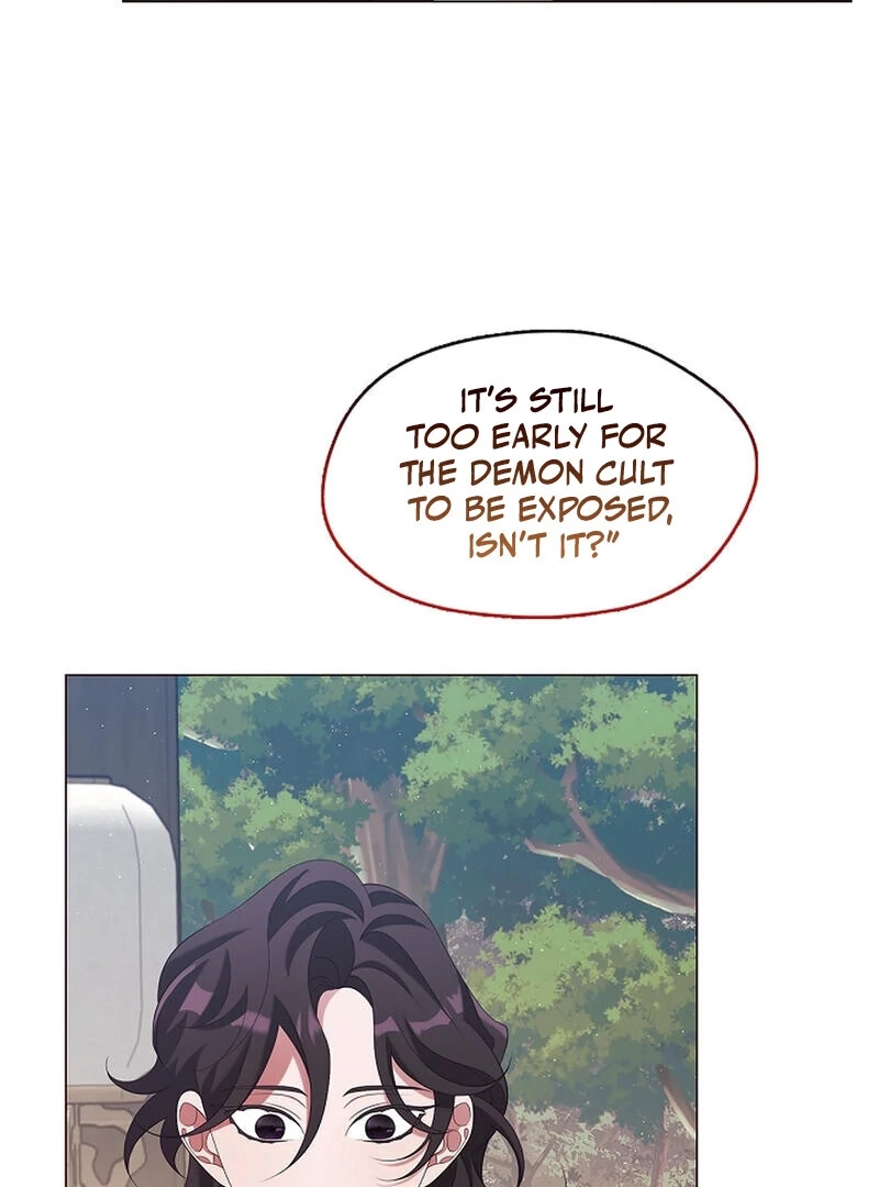 Magyo Gyojureul Aejijungji Kiwotda Chapter 26 page 26 - 