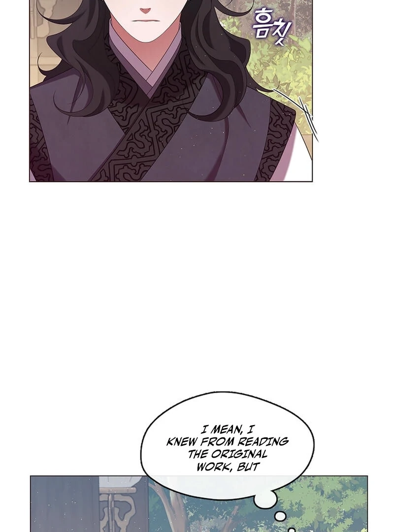 Magyo Gyojureul Aejijungji Kiwotda Chapter 26 page 27 - 