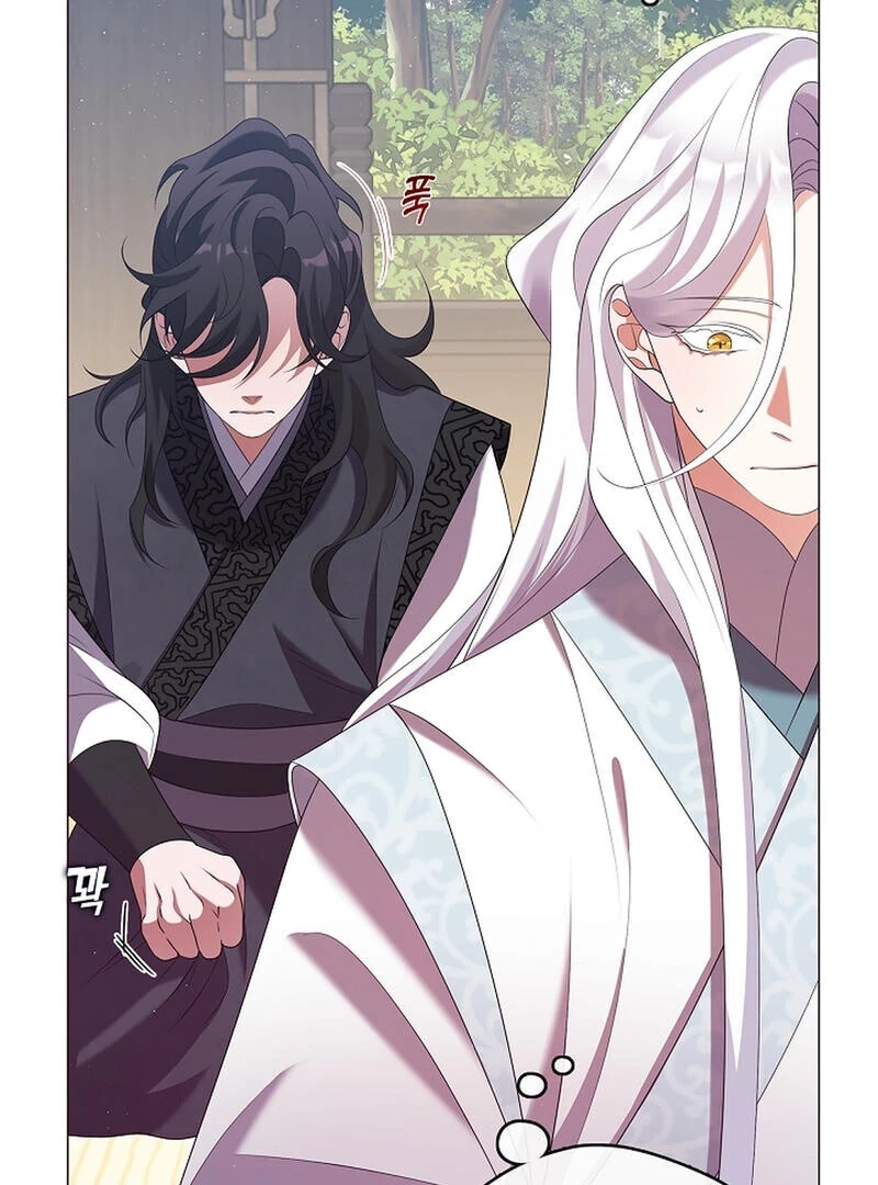 Magyo Gyojureul Aejijungji Kiwotda Chapter 26 page 28 - 