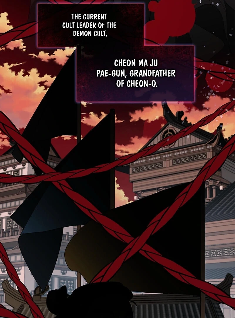 Magyo Gyojureul Aejijungji Kiwotda Chapter 26 page 33 - 