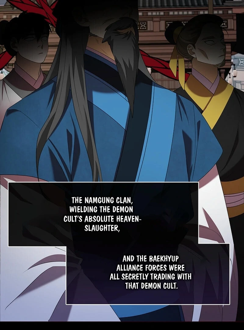 Magyo Gyojureul Aejijungji Kiwotda Chapter 26 page 34 - 