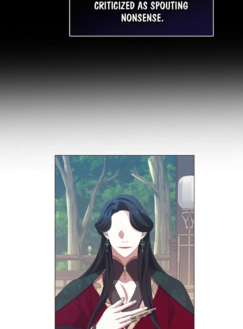 Magyo Gyojureul Aejijungji Kiwotda Chapter 26 page 37 - 