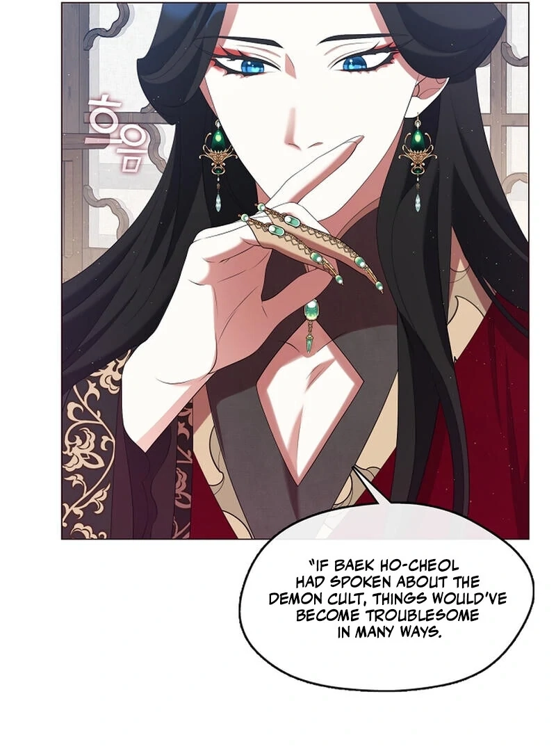 Magyo Gyojureul Aejijungji Kiwotda Chapter 26 page 43 - 