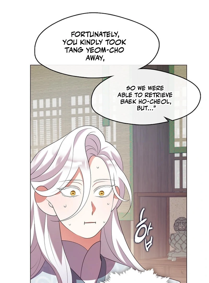 Magyo Gyojureul Aejijungji Kiwotda Chapter 26 page 44 - 
