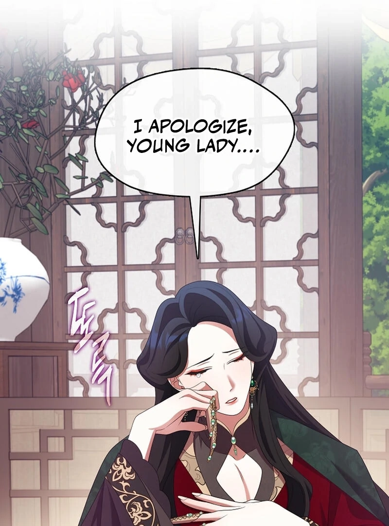 Magyo Gyojureul Aejijungji Kiwotda Chapter 26 page 47 - 