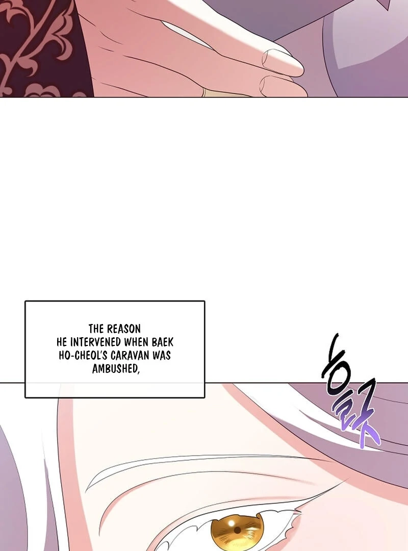 Magyo Gyojureul Aejijungji Kiwotda Chapter 26 page 54 - 