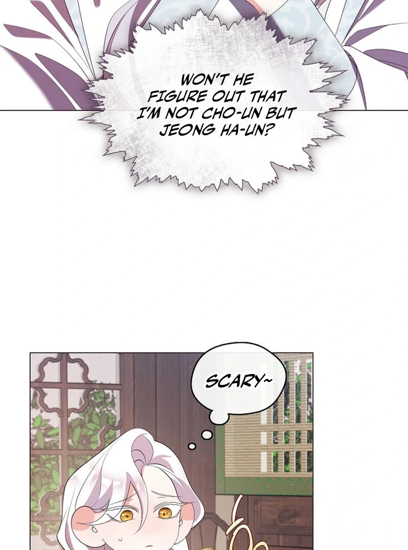 Magyo Gyojureul Aejijungji Kiwotda Chapter 26 page 60 - 
