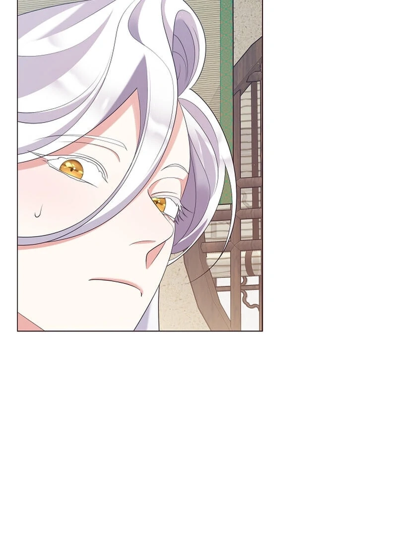 Magyo Gyojureul Aejijungji Kiwotda Chapter 26 page 66 - 