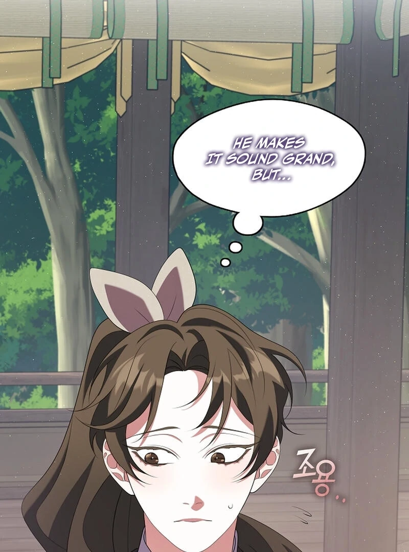 Magyo Gyojureul Aejijungji Kiwotda Chapter 26 page 72 - 