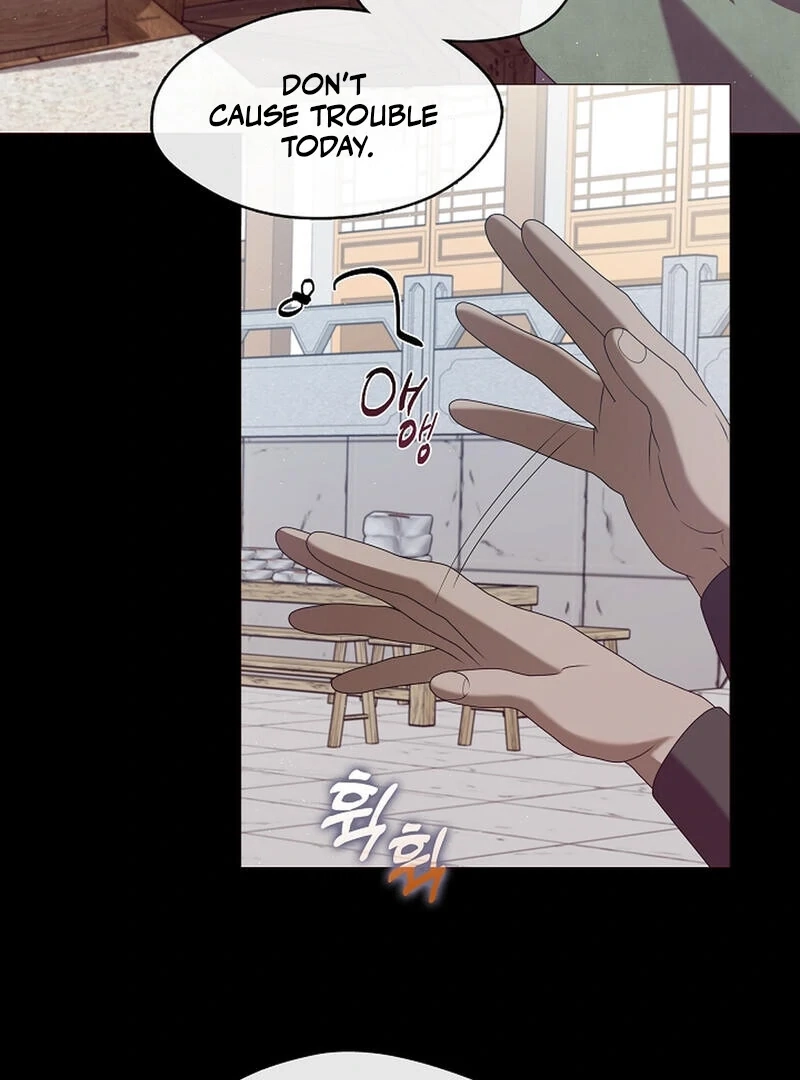 Magyo Gyojureul Aejijungji Kiwotda Chapter 26 page 94 - 