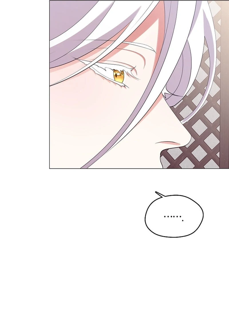 Read Magyo Gyojureul Aejijungji Kiwotda chapter 27 image 100 on Lezhin