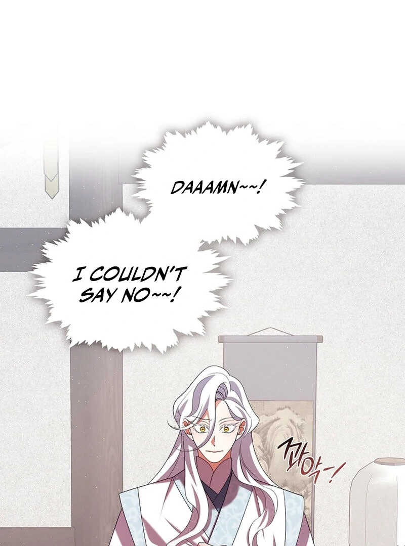 Read Magyo Gyojureul Aejijungji Kiwotda chapter 27 image 101 on Lezhin