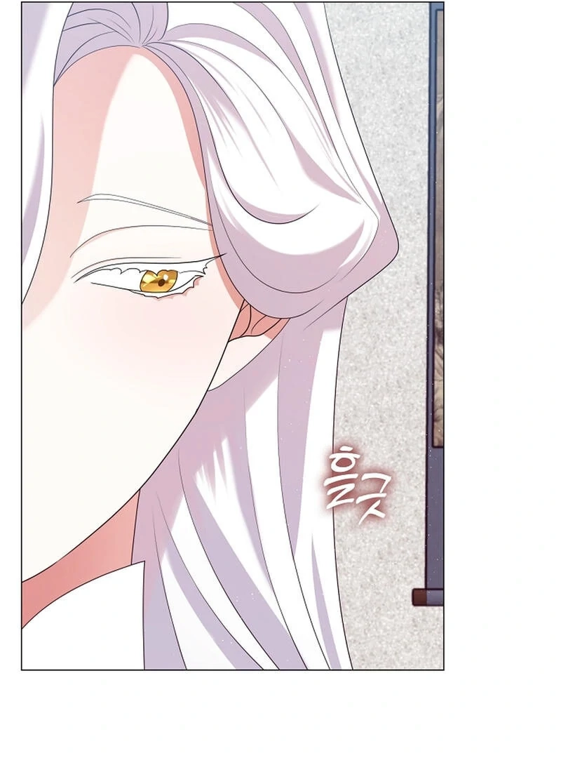 Read Magyo Gyojureul Aejijungji Kiwotda chapter 27 image 110 on Lezhin