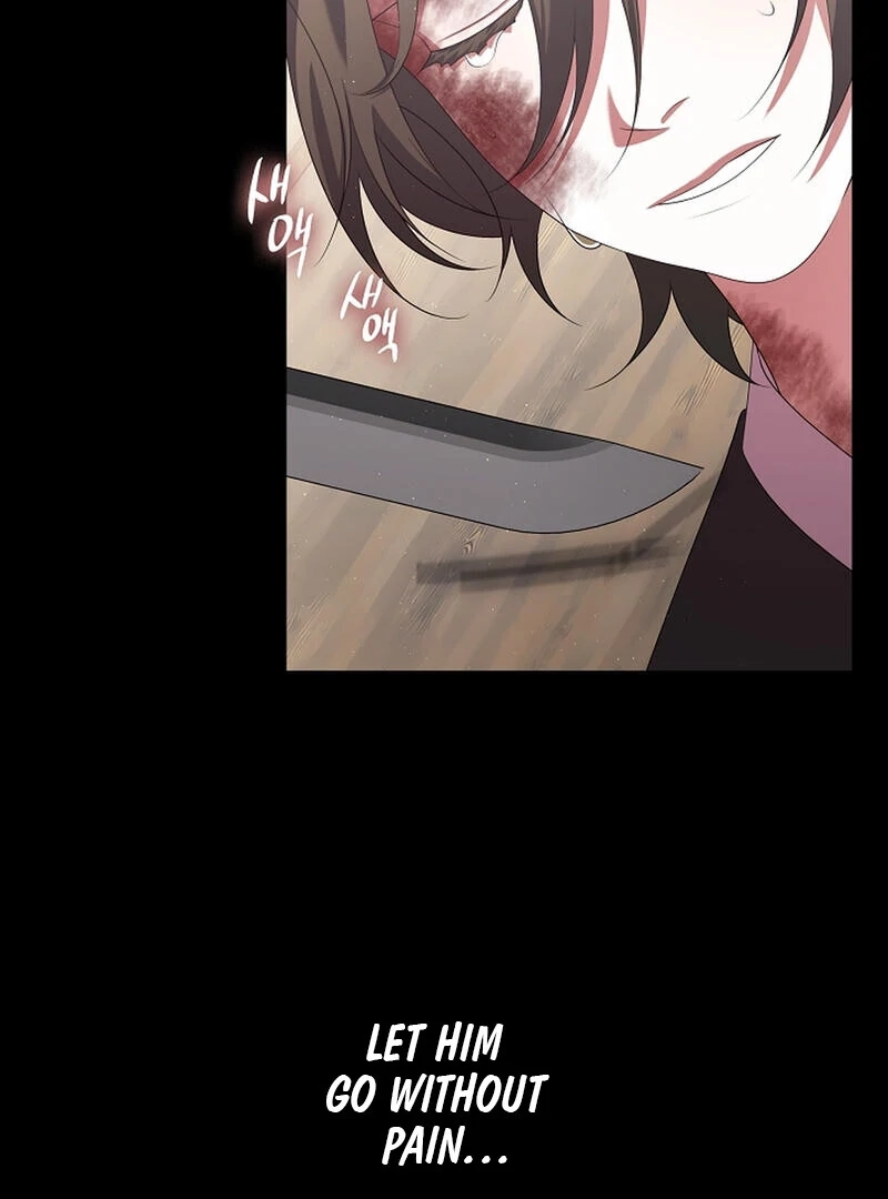 Read Magyo Gyojureul Aejijungji Kiwotda chapter 27 image 47 on Lezhin